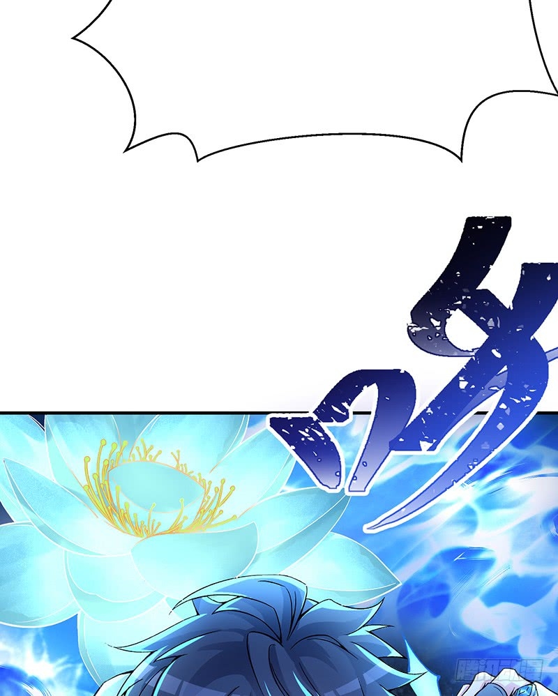 I Picked Up An Attributes Chapter 19 Gambar 49